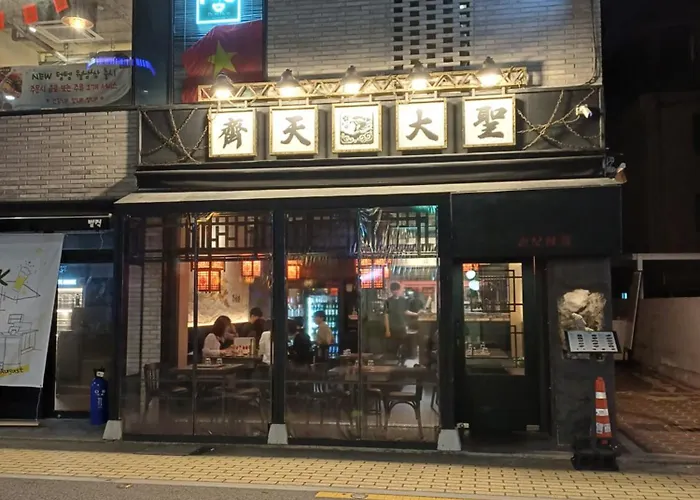 Appartement 6 Minutes To Seokchon Station, Kspo, Lotte World Mall, 1 Minute To Songnidangil, Seongsu, Konkuk *