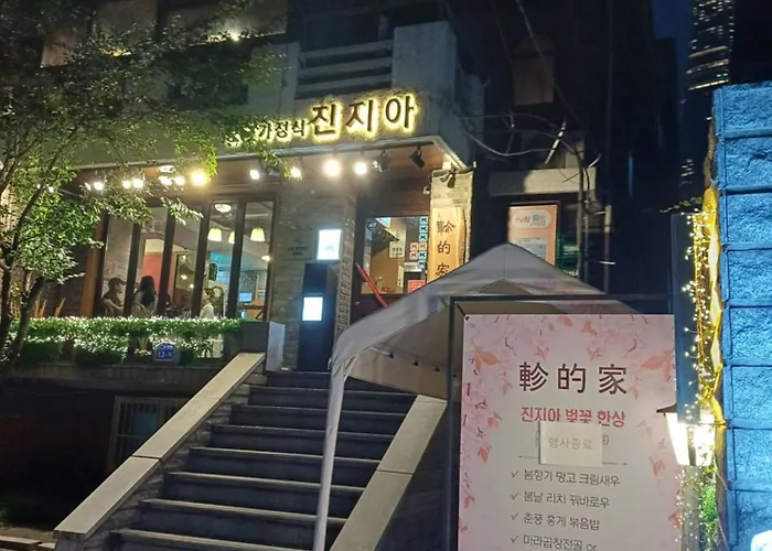 Appartement 6 Minutes To Seokchon Station, Kspo, Lotte World Mall, 1 Minute To Songnidangil, Seongsu, Konkuk