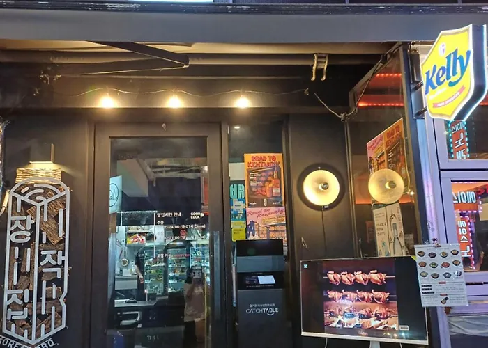 Appartement 6 Minutes To Seokchon Station, Kspo, Lotte World Mall, 1 Minute To Songnidangil, Seongsu, Konkuk *